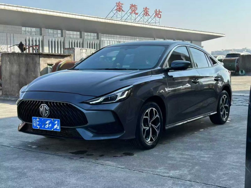 东莞24年名爵53