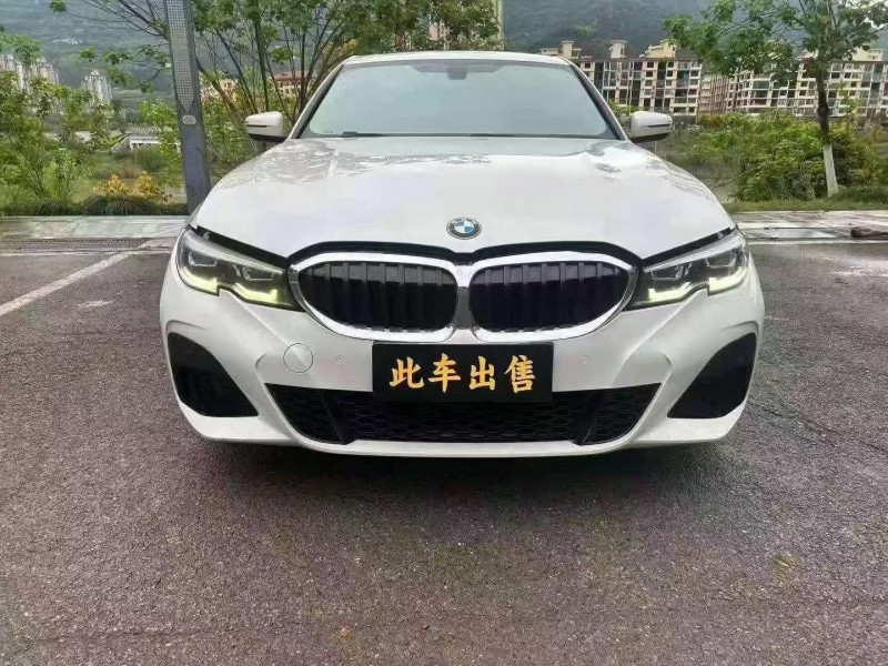 重庆20年宝马5系1
