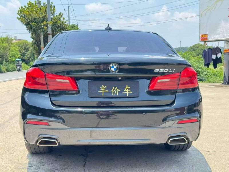 张家界20年宝马5系8
