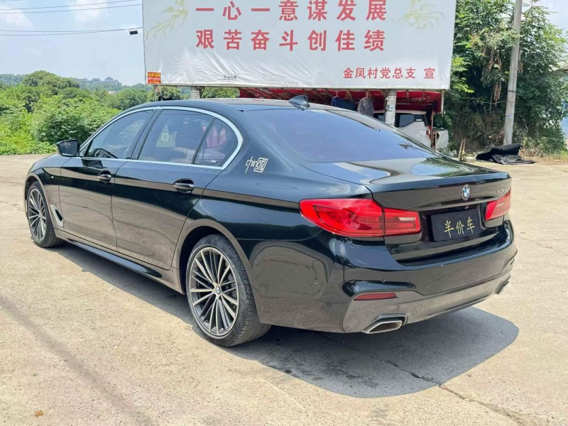 张家界20年宝马5系9