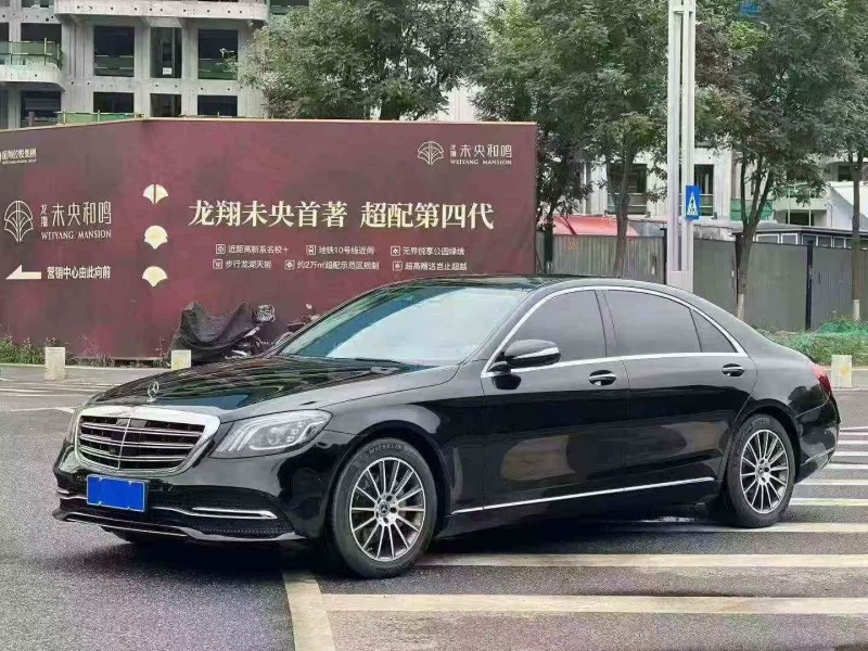咸阳18年奔驰S3