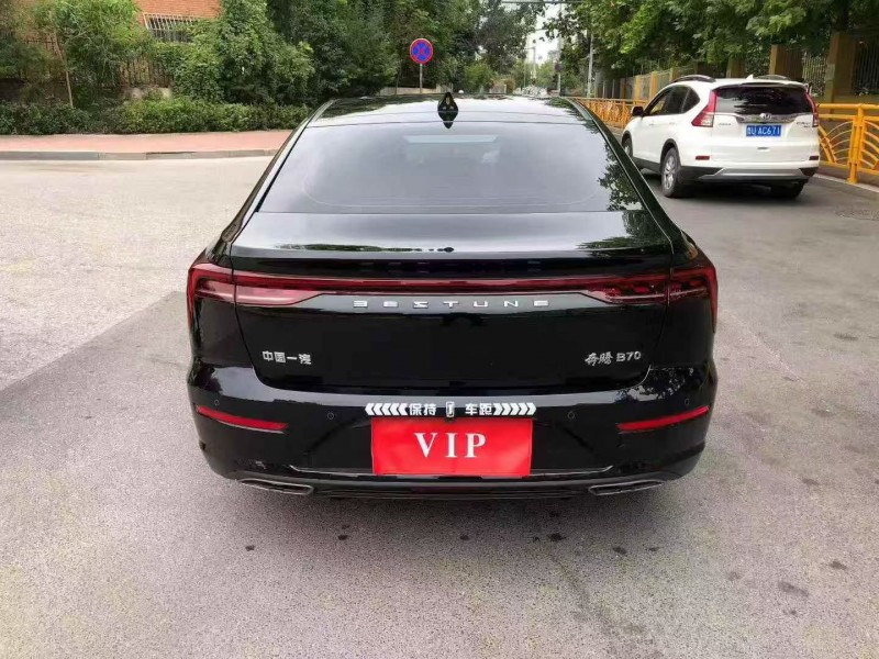 东营24年奔腾B708