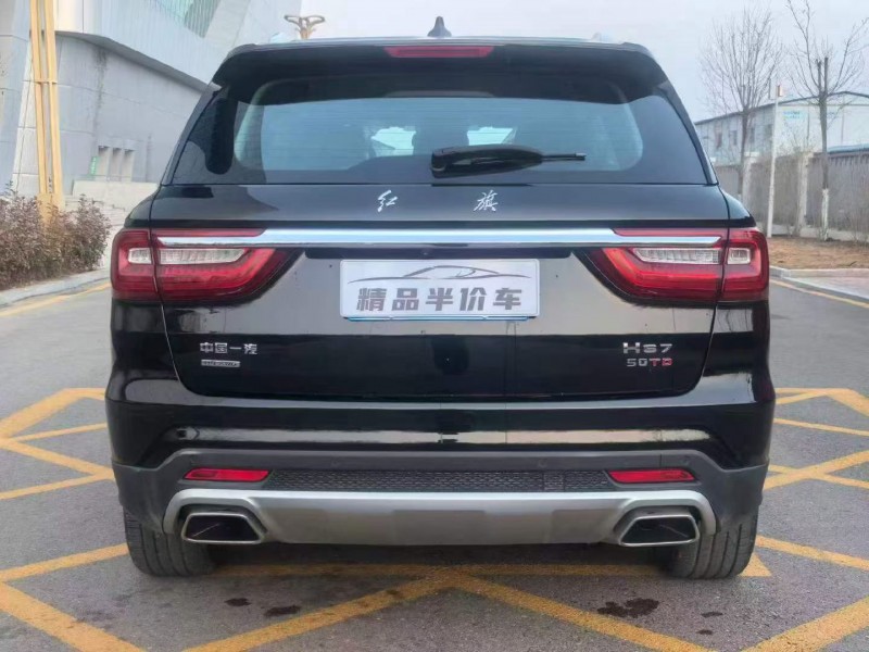 唐山26年红旗HS77