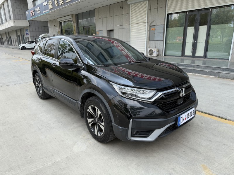 济宁22年本田CRV2