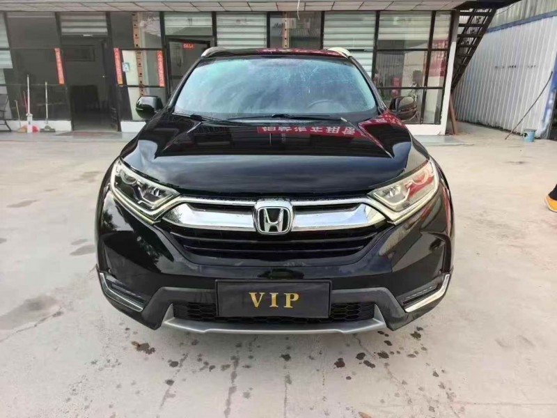 洛阳19年本田CRV1