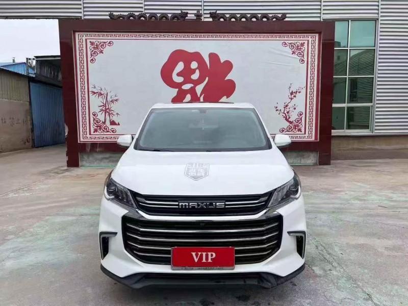潍坊23年大通G501