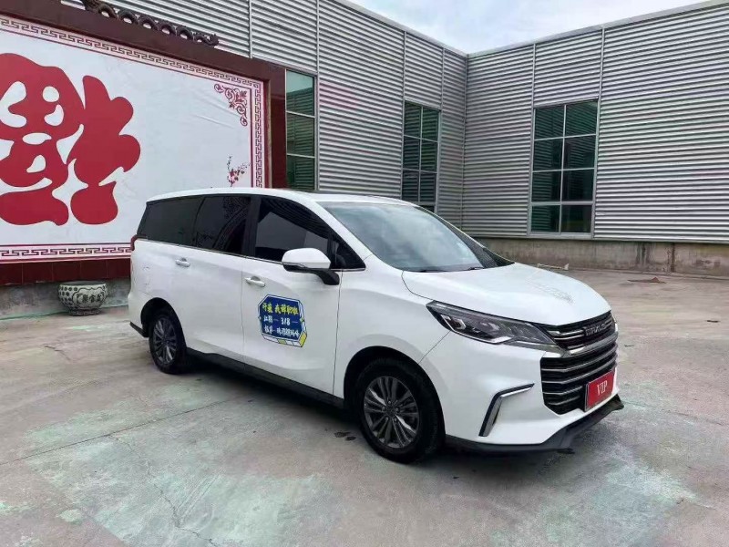 潍坊23年大通G503