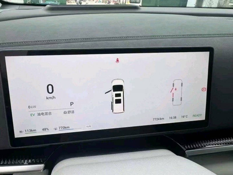 淄博25年岚图汽车梦想家7