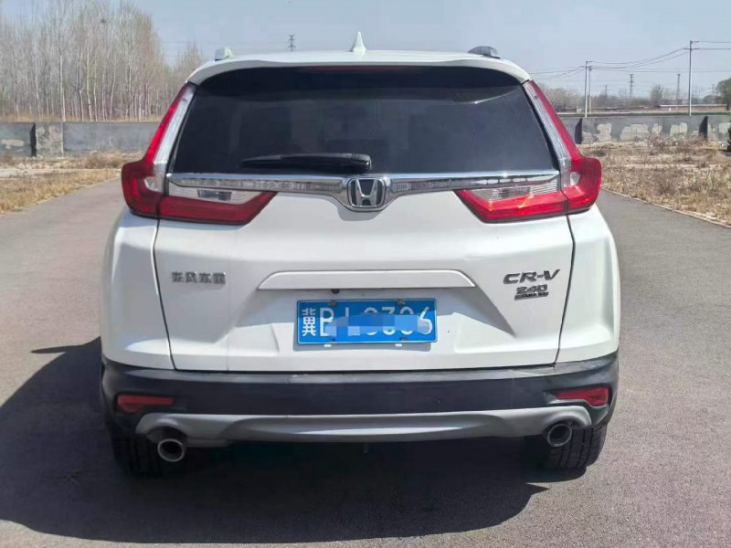 秦皇岛18年本田CRV9