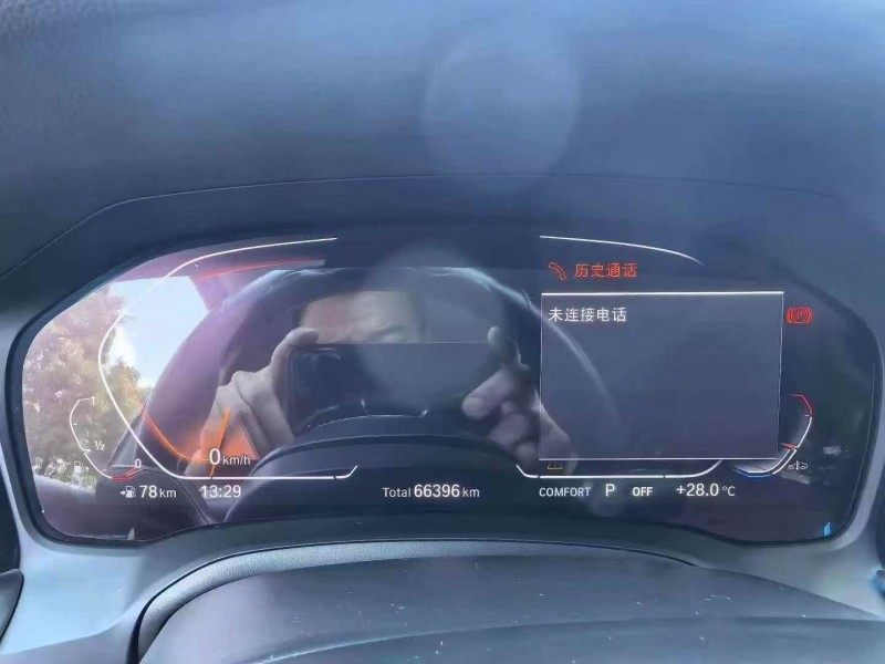 鹰潭21年宝马3系3