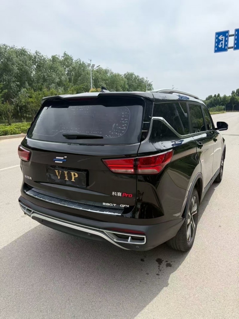 枣庄22年长安汽车欧尚9