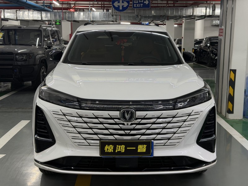 广州24年长安汽车CS751