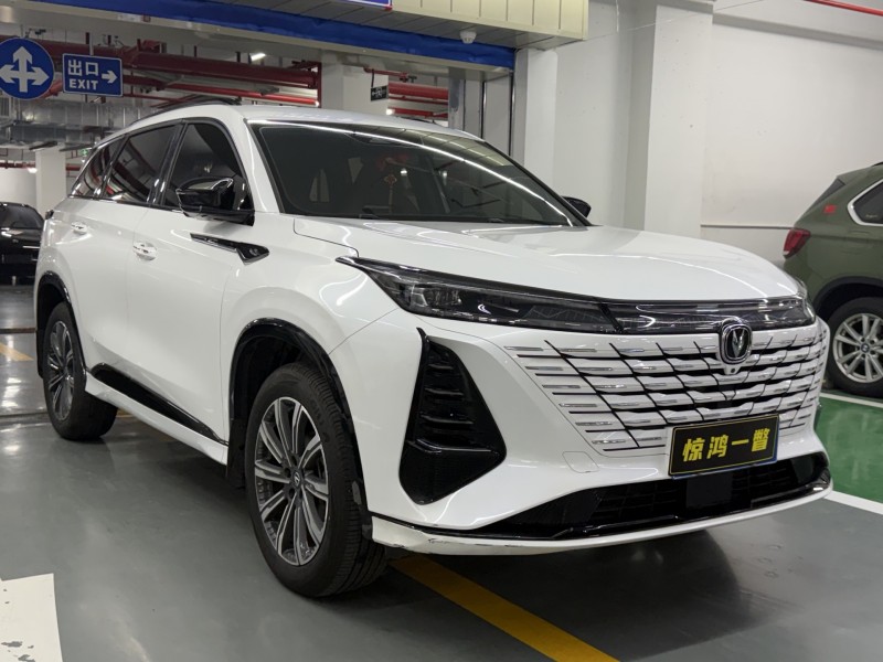 广州24年长安汽车CS753