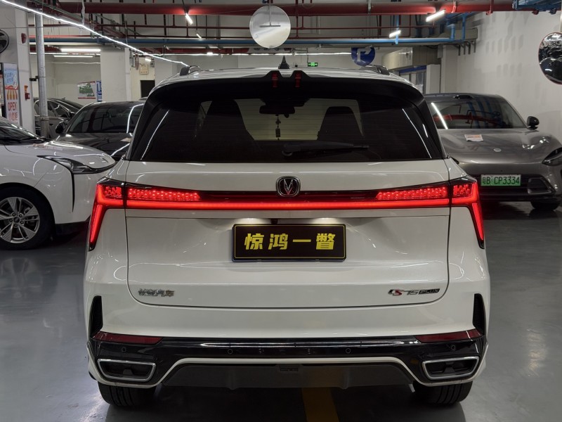 广州24年长安汽车CS759