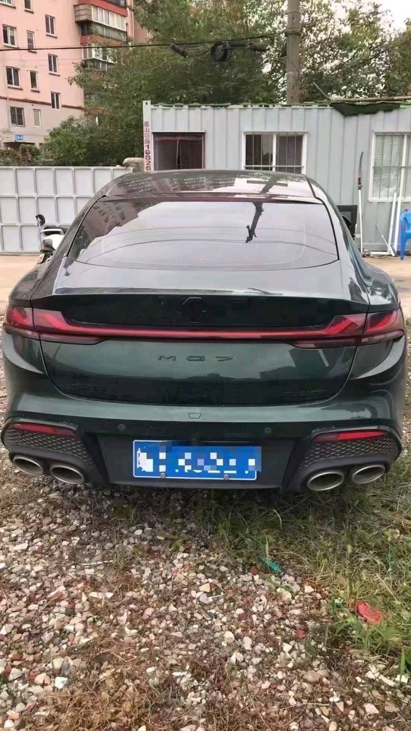 南通24年名爵75