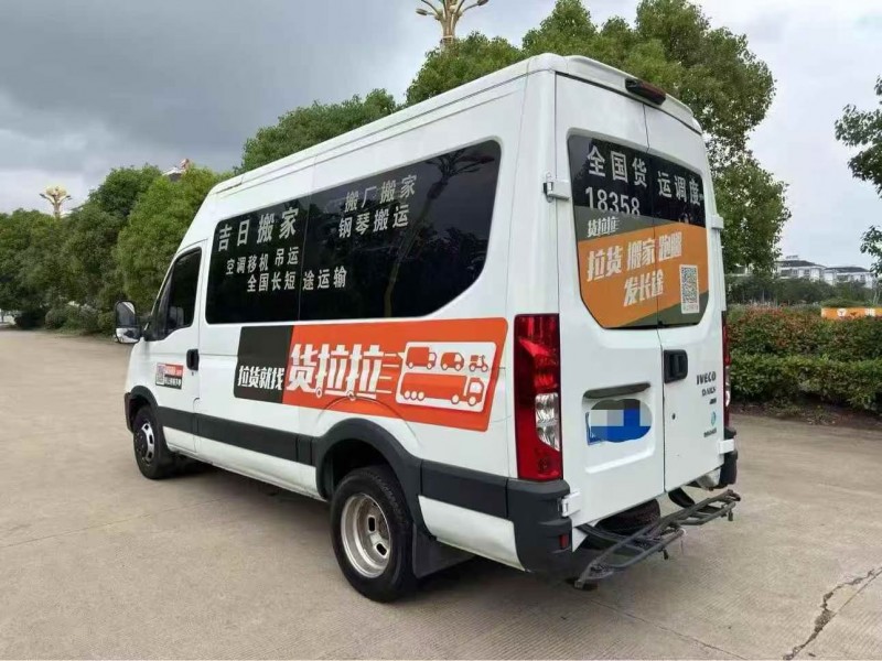 南通21年依维柯欧胜7