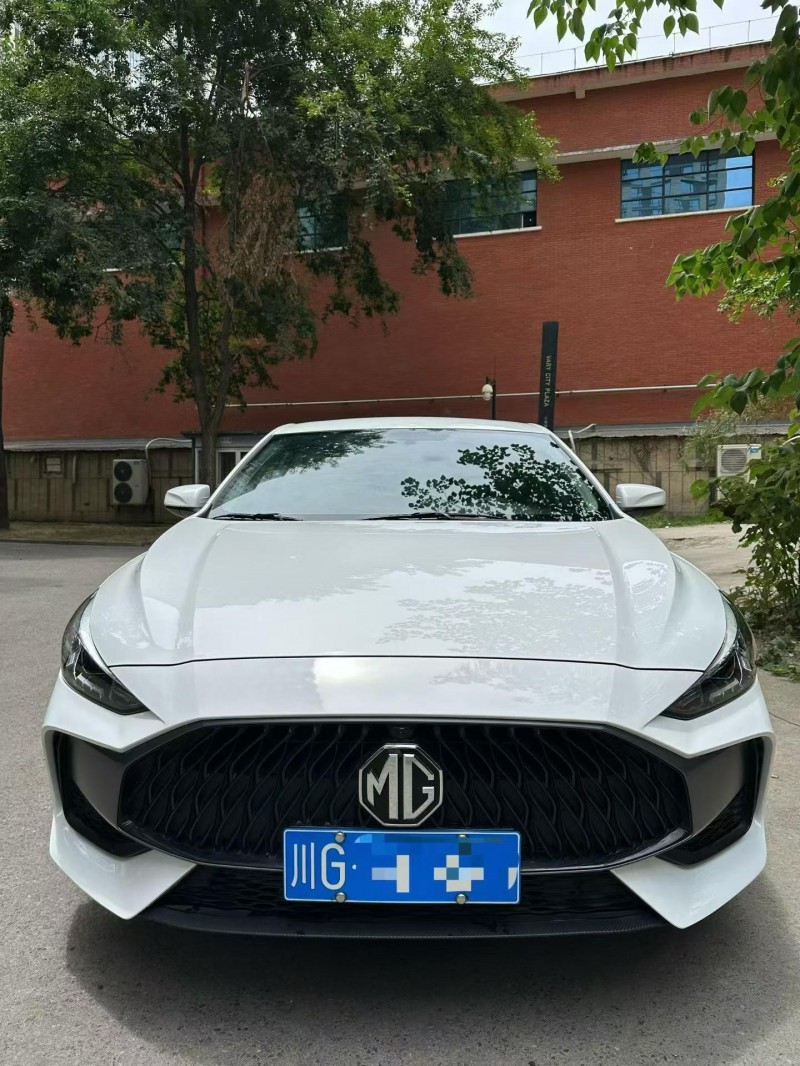 成都24年名爵51