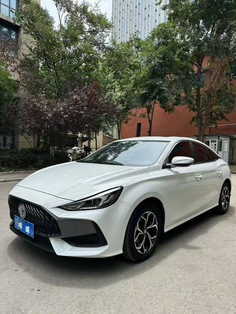 成都24年名爵53