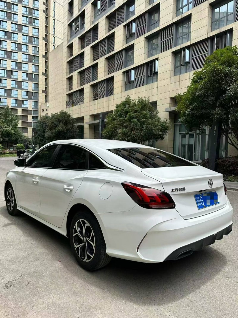 成都24年名爵57