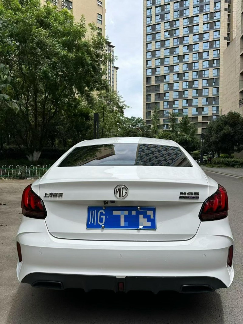 成都24年名爵58