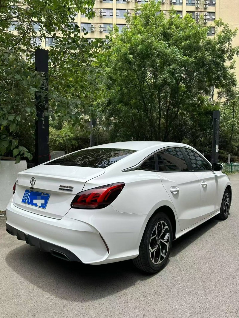成都24年名爵59