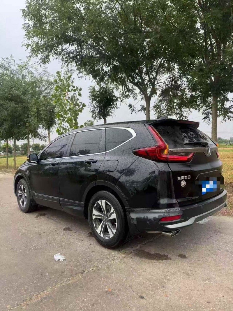 枣庄20年本田CRV7