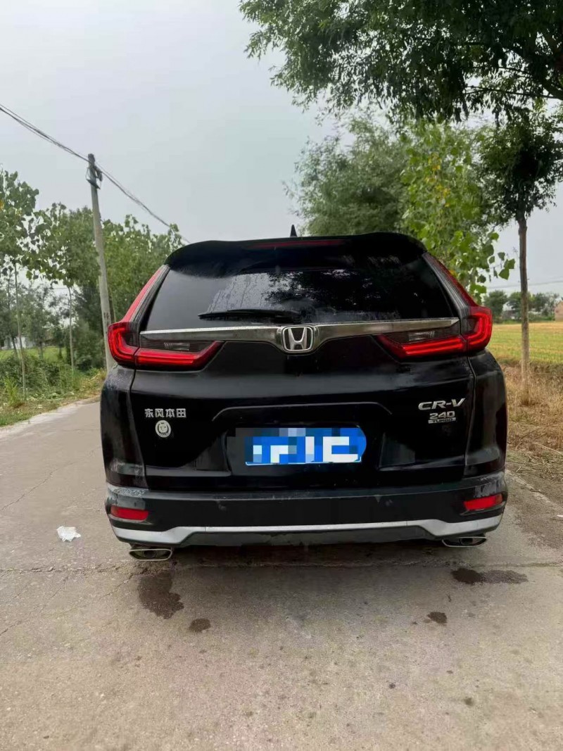 枣庄20年本田CRV8
