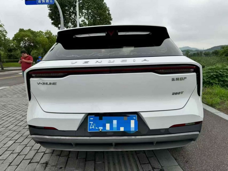 温州23年启辰大V9