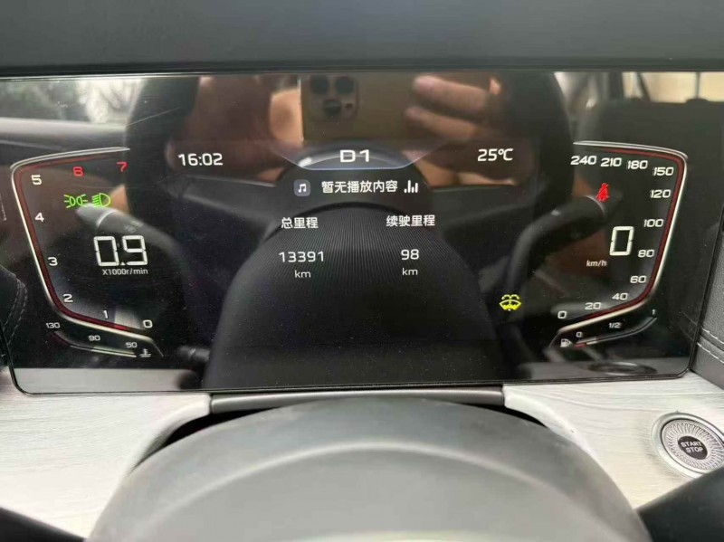 苏州24年红旗H57