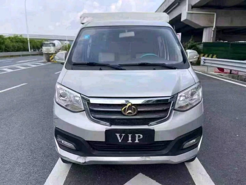 广州20年长安汽车跨越1