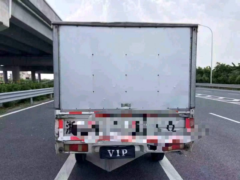 广州20年长安汽车跨越9