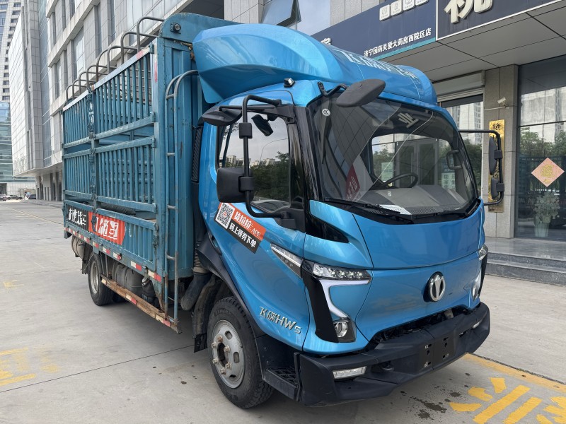 济宁24年飞碟箱货货车3