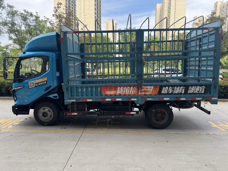 济宁24年飞碟箱货货车6