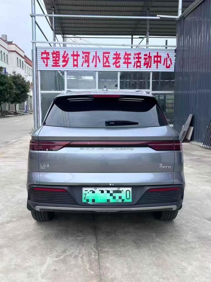 铜仁24年比亚迪宋9