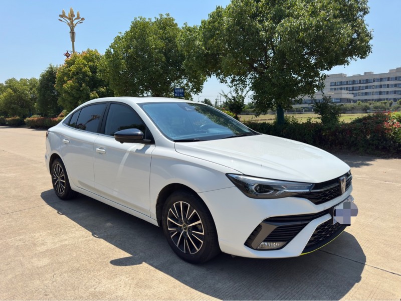 盐城21年荣威i53