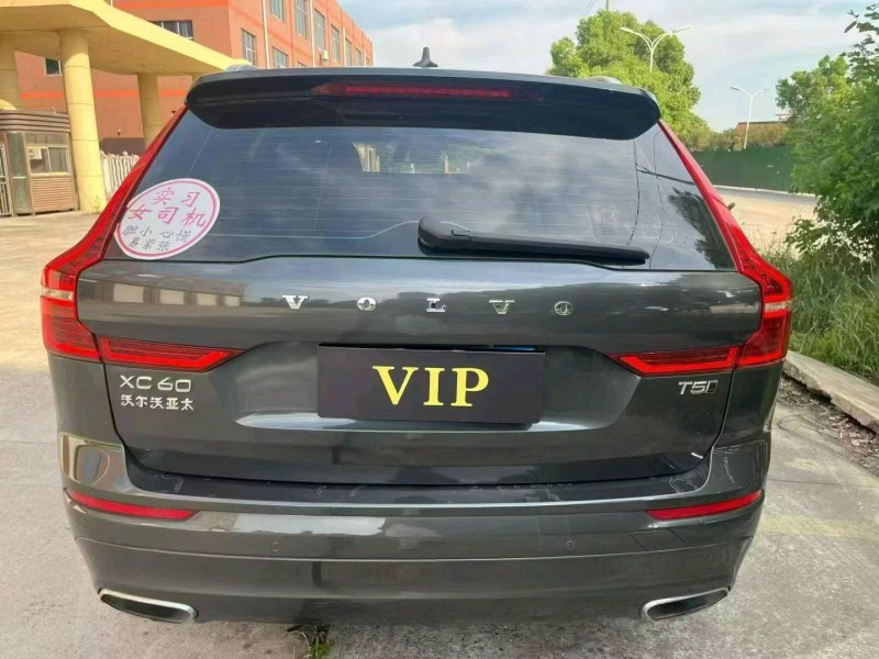 襄阳19年沃尔沃XC606