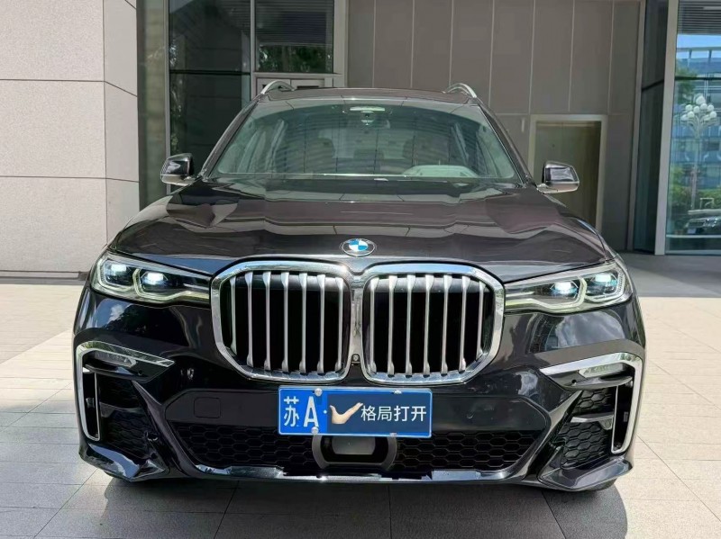 广州20年宝马X71