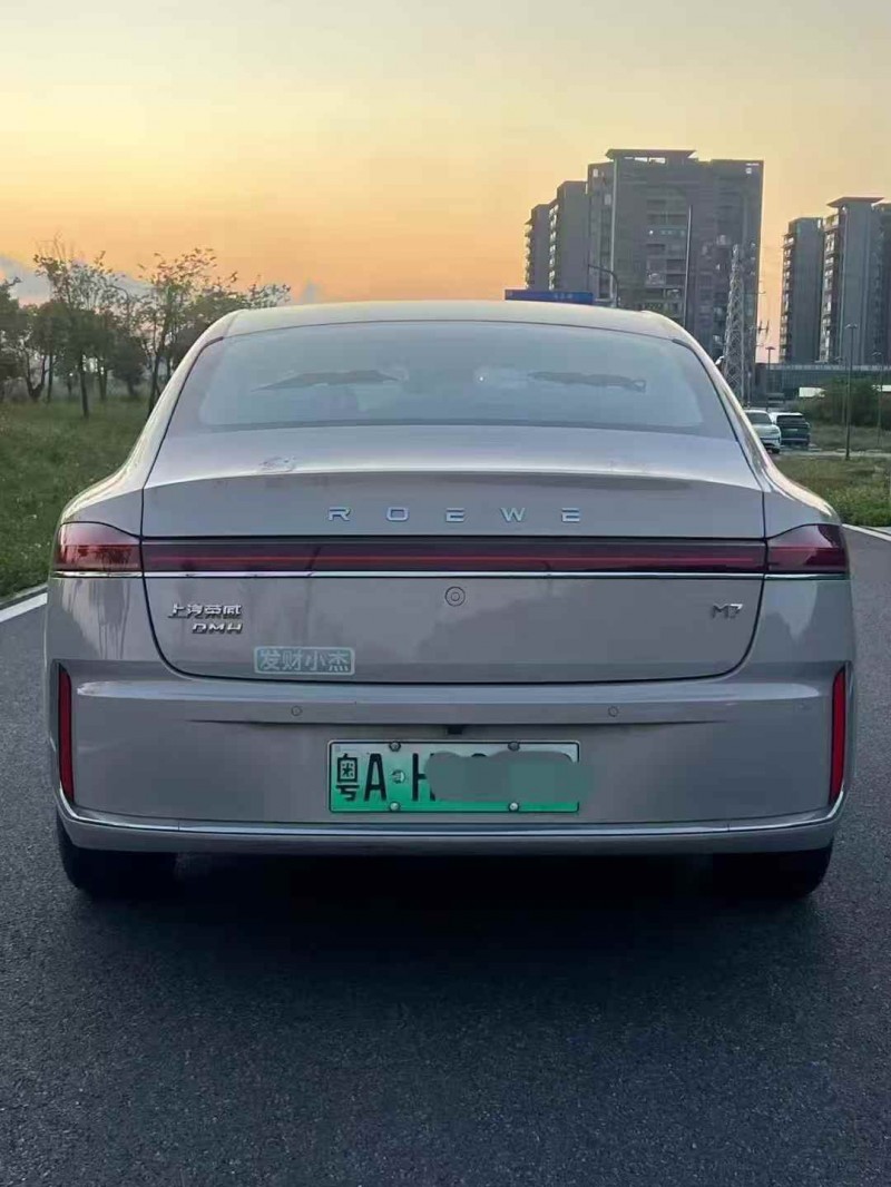汕头26年荣威D79