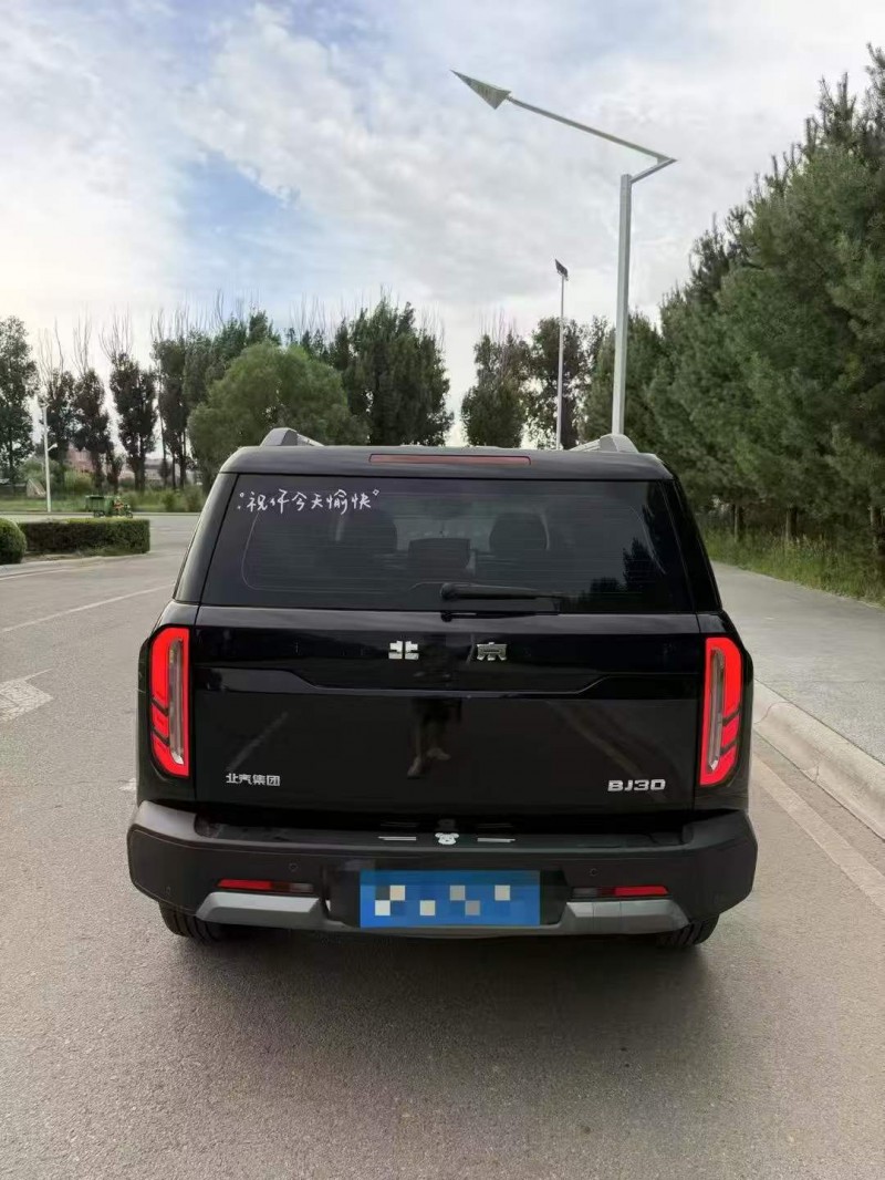 通辽25年北京BJ309
