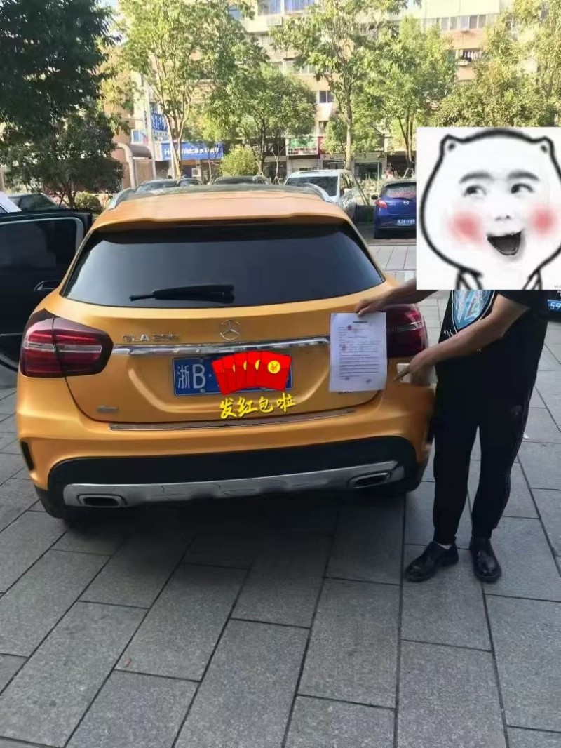 长沙19年奔驰GLA1