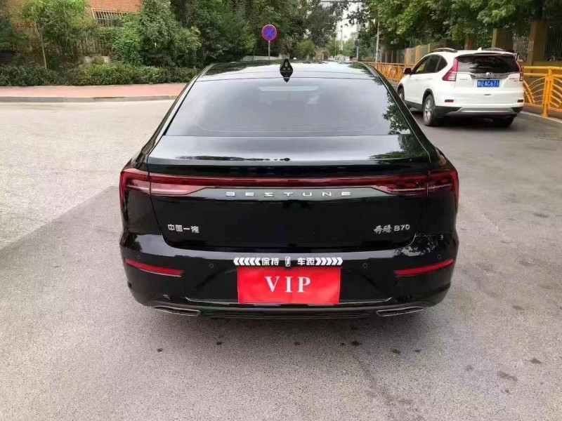 东营24年奔腾B708