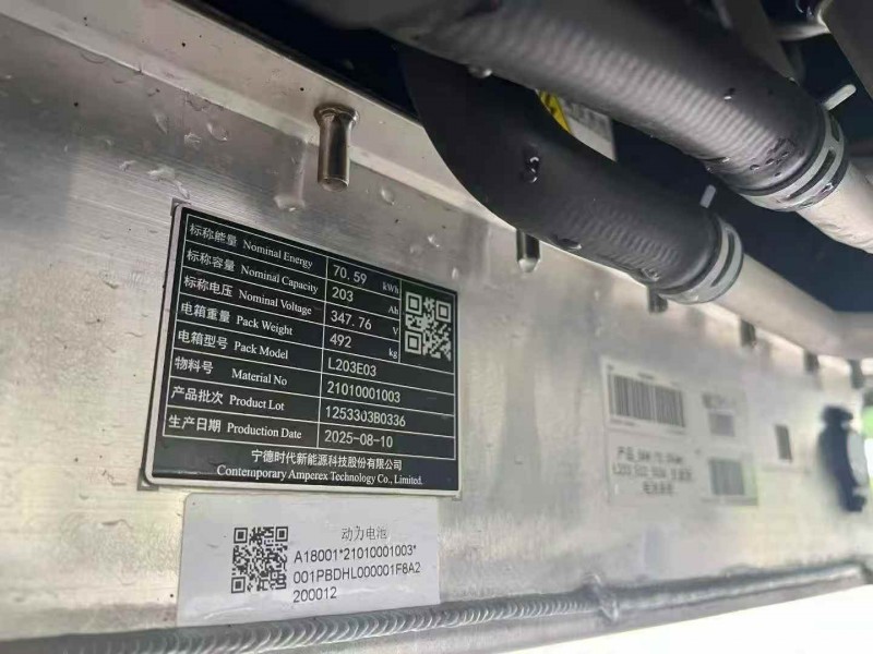潍坊26年北汽制造雷驰5