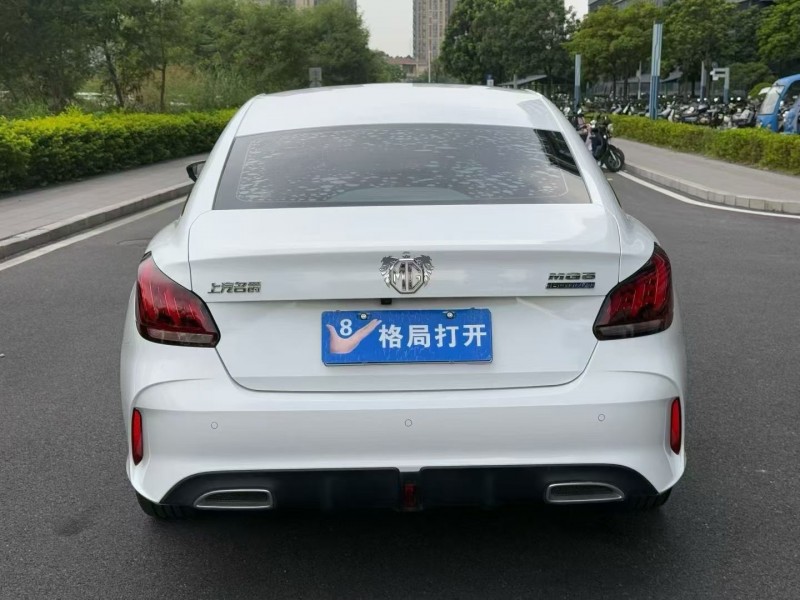 珠海22年名爵56