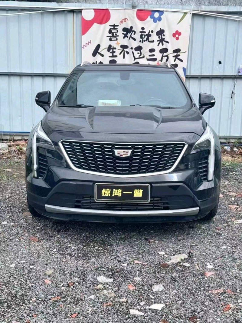 广州20年凯迪拉克XT41