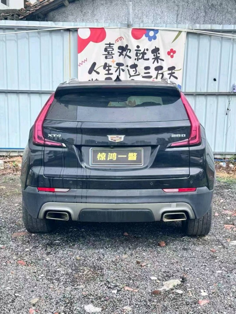 广州20年凯迪拉克XT46