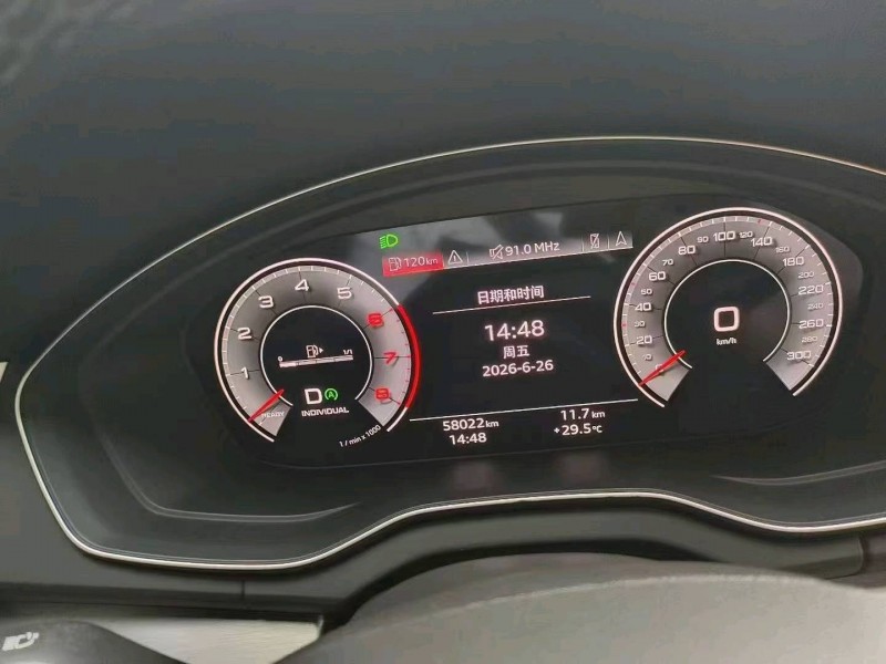 青岛21年奥迪Q58