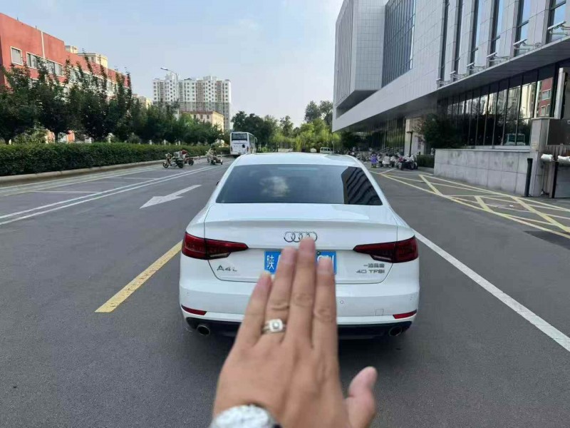 济宁17年奥迪A4L9