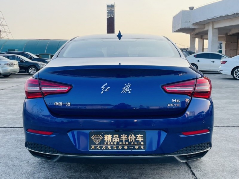 东莞22年红旗H58