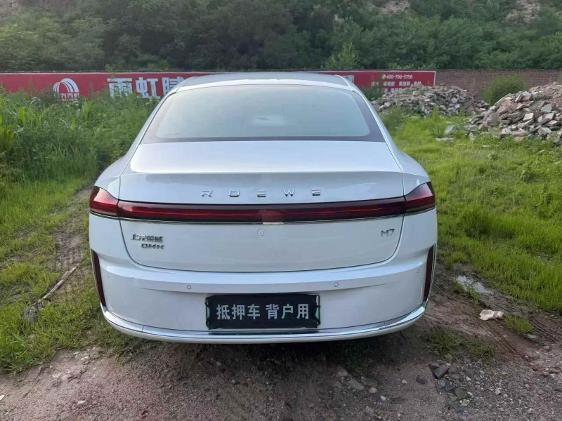邯郸26年荣威M77