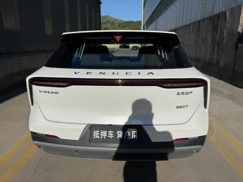 邯郸23年启辰大V9